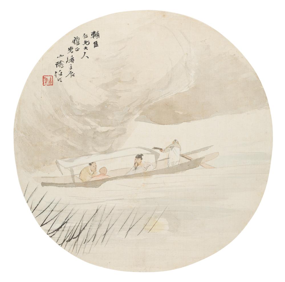 Bonian Ren comparable auction result: ren yi ren bonian 1840 1895 boating to red cliff round fan leaf mount