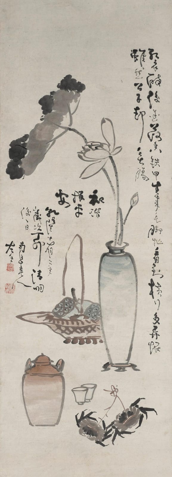 Fenghan Gao comparable auction result: gao fenghan 1683 1748 lotus crabs and wine hanging scroll ink and col