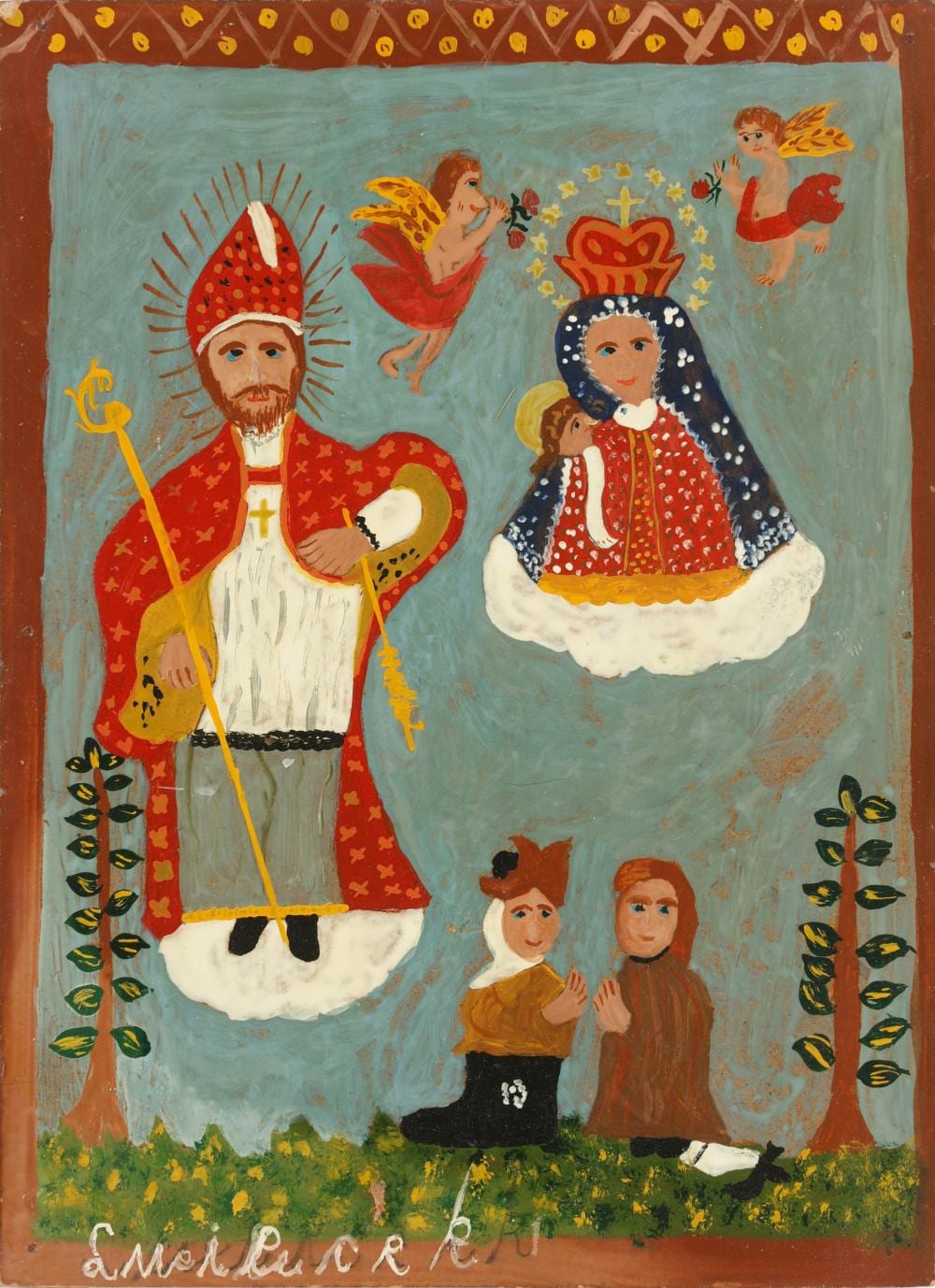 ludwig wiecek polish poland b 1911 folk art painting · Material Culture · 2025-09-09 Ludwig Wiecek comparable auction result: ludwig wiecek polish poland b 1911 folk art painting