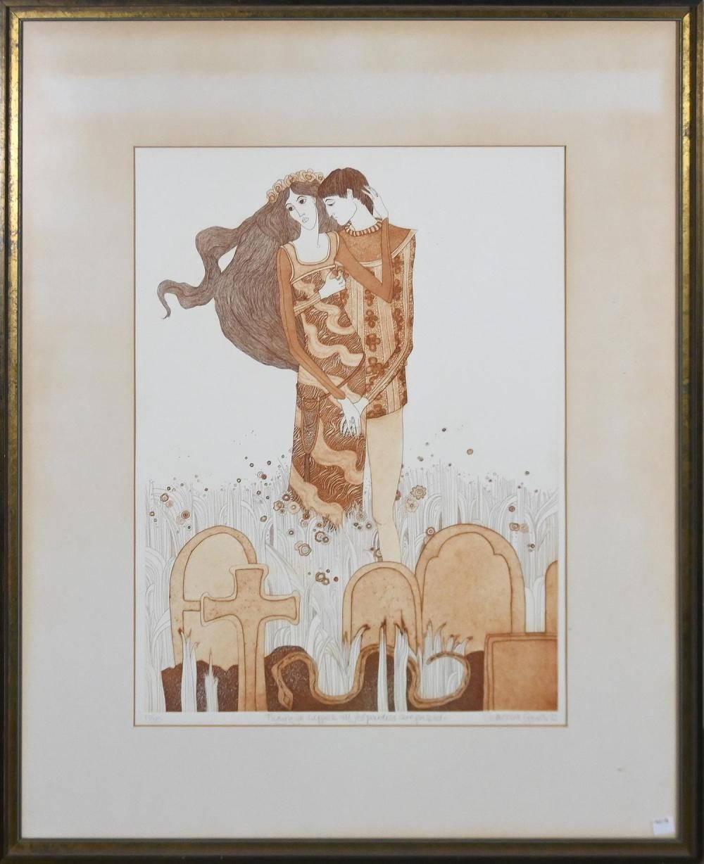Catherine Grubb comparable auction result: catherine grubb though ye suppose all jeopardies are passed 1973