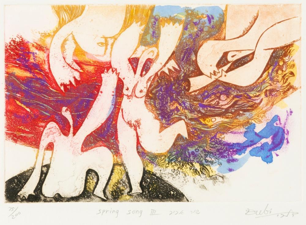 dubi arie spring song iii · Saskatchewan Network for Art Collecting · 2025-09-14 Dubi Arie comparable auction result: dubi arie spring song iii