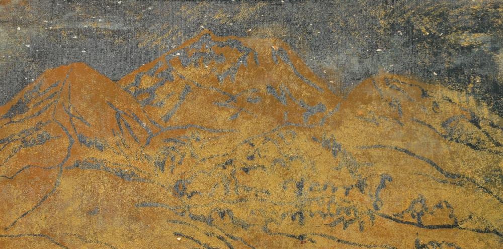 Yukio Katsuda comparable auction result: yukio katsuda 1967 color woodcut mountains