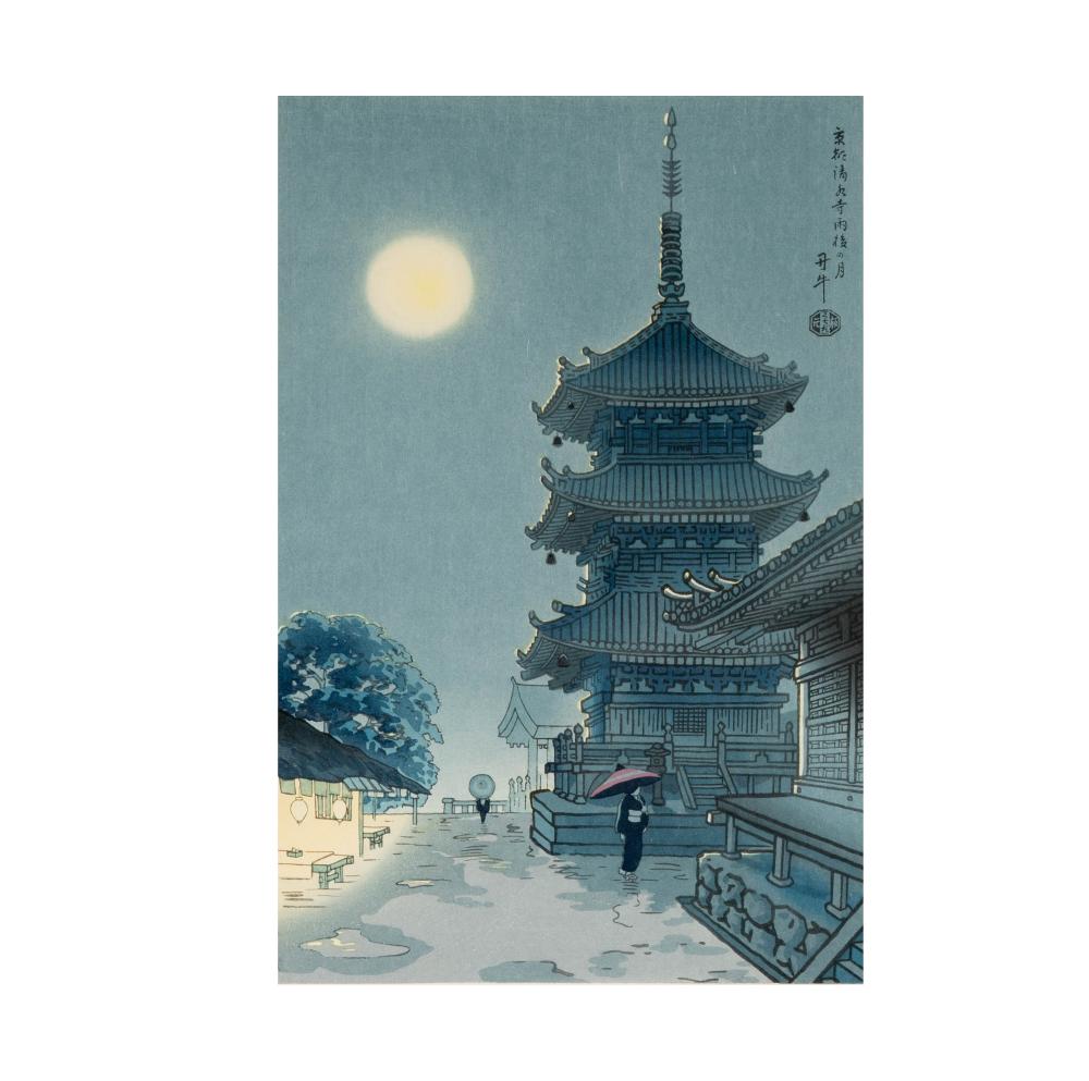 Benji Asada comparable auction result: benji asada 1899 1984 moon at kiyomizu temple