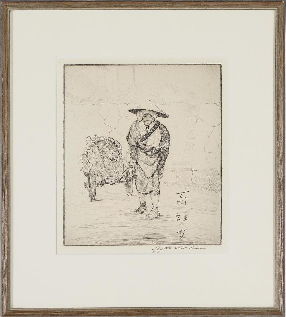 elizabeth o neill verner · Charlton Hall · 2025-09-12 Elizabeth O'Neill Verner comparable auction result: elizabeth o neill verner