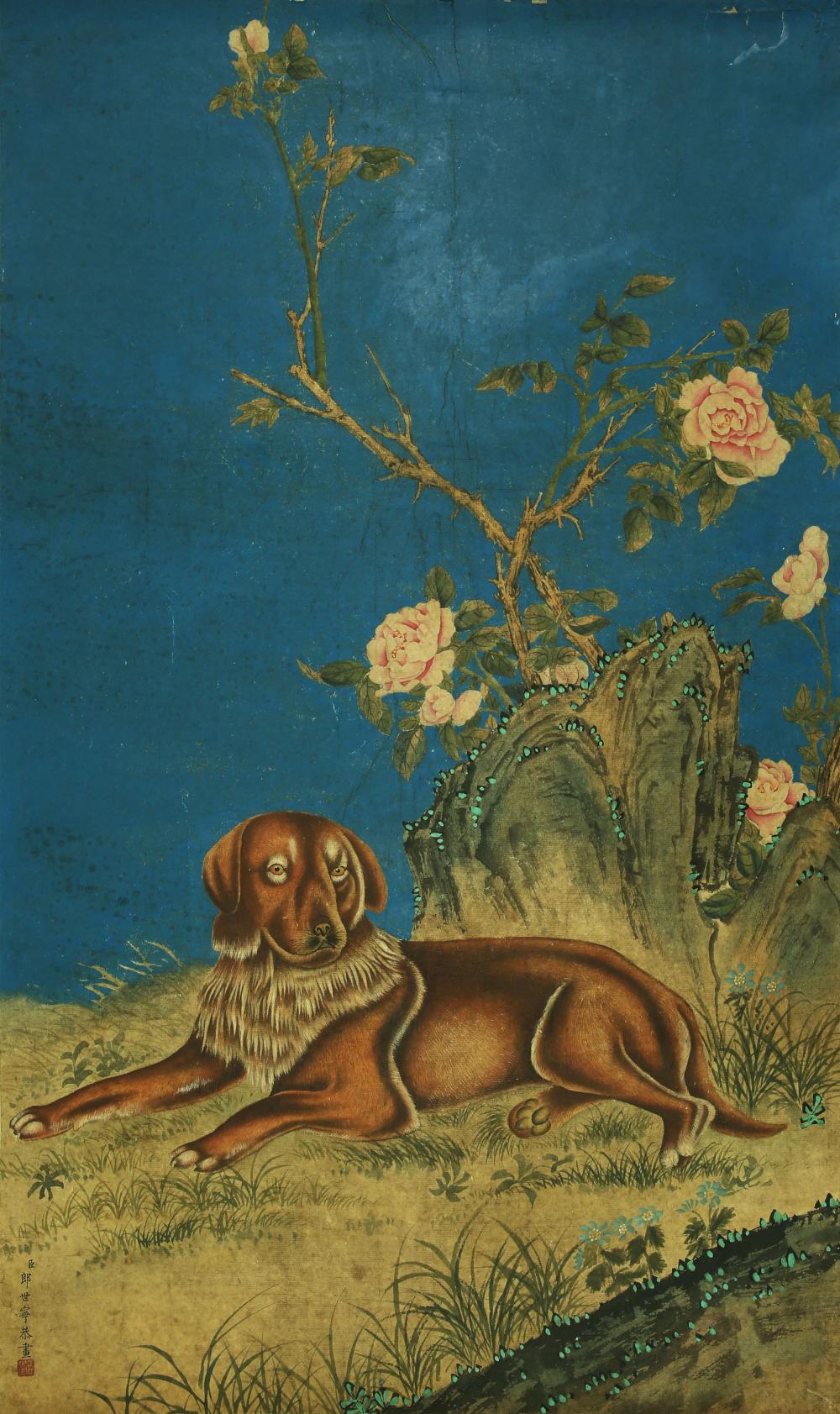 Giuseppe (1688) Castiglione comparable auction result: lang shining 1688 1766 attributed to dog