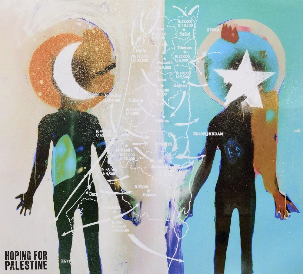 Robert Del Naja comparable auction result: robert del naja 3d hoping for palestine 2018