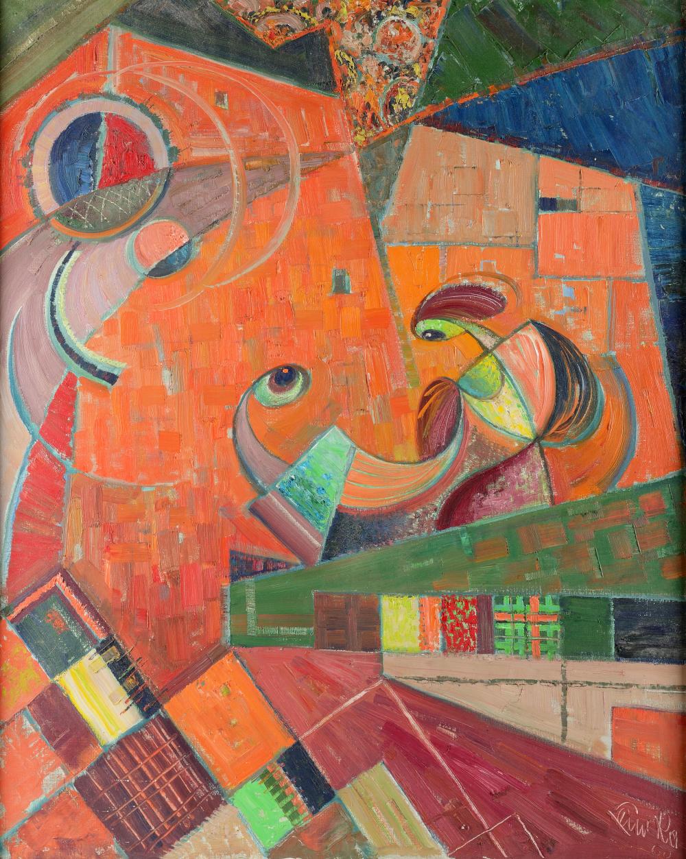 Paul Knothe comparable auction result: paul knothe koexistenz 1960