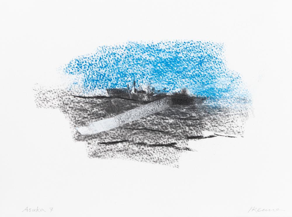 Leiko Ikemura comparable auction result: leiko ikemura 1951 tsu pr fektur mie lebt in berlin