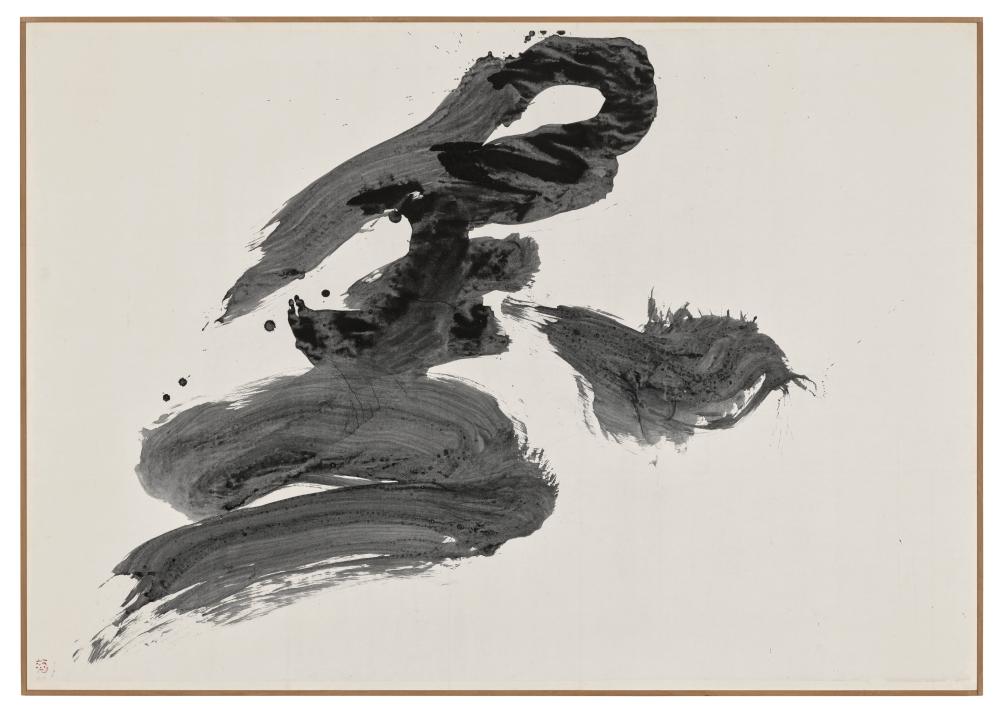 Yuichi Inoue comparable auction result: inoue yuichi 1916 1985 shoku to belong to to pay attention to 1976