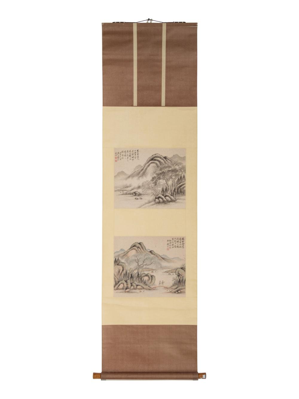 Hui Lu comparable auction result: lu hui chinese 1851 1920