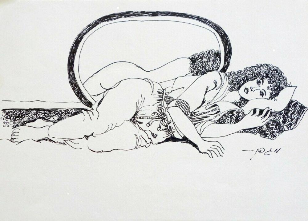 menachem gueffen young woman reclining mirror israeli british french realism print · Eternity Gallery · 2025-09-20 Menachem Gueffen comparable auction result: menachem gueffen young woman reclining mirror israeli british french realism print