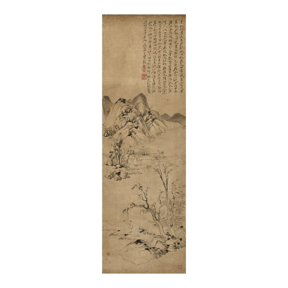 Li Jian comparable auction result: li jian 1748 1799 landscape 1778