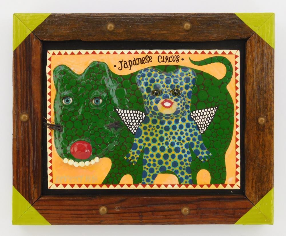 levent isik american 1961 2019 mixed media · Rachel Davis Fine Arts · 2025-09-20 Levent Isik comparable auction result: levent isik american 1961 2019 mixed media