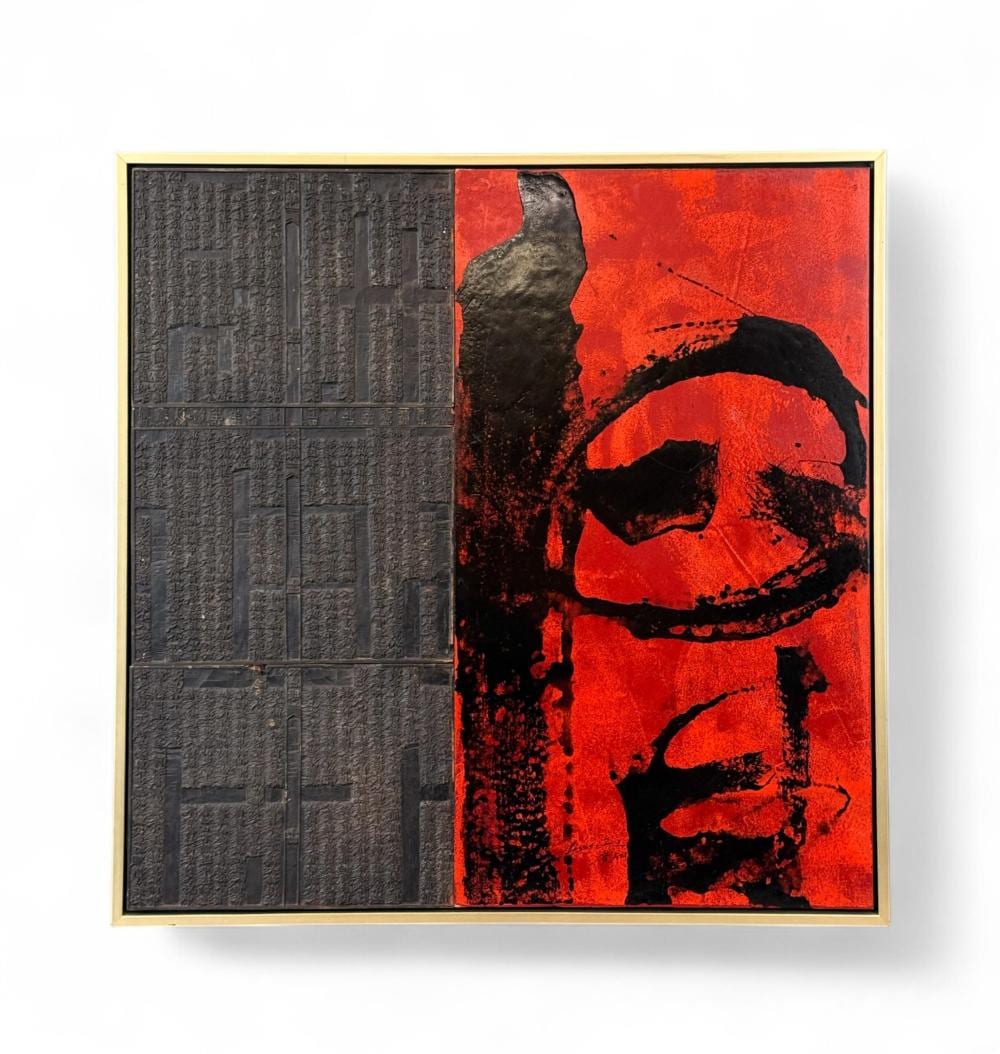 Huang Gang comparable auction result: huang gang the sun and the moon mm p