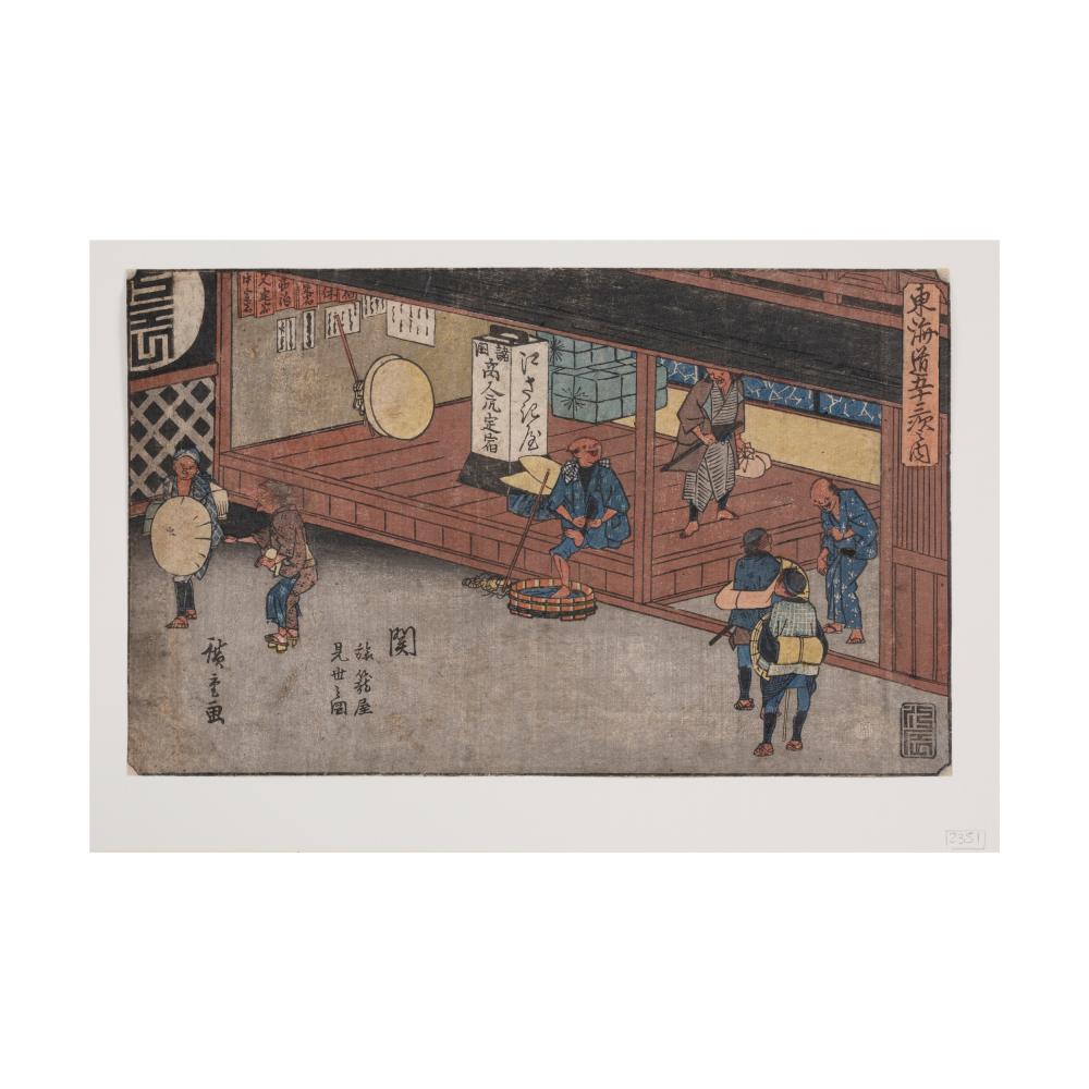 Hiroshige Ando comparable auction result: hiroshige ando edo 1797 1858