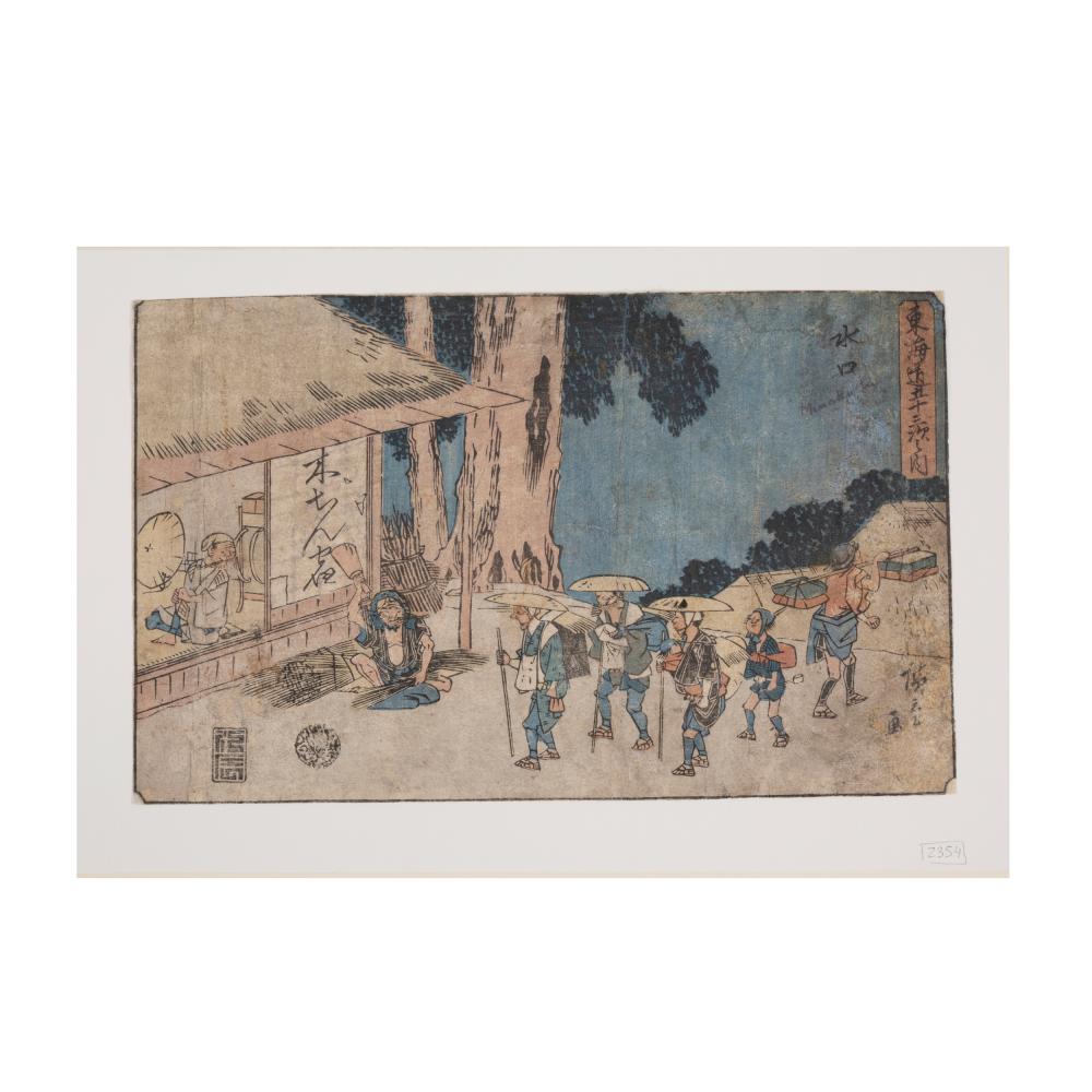 Hiroshige Ando comparable auction result: hiroshige ando edo 1797 1858