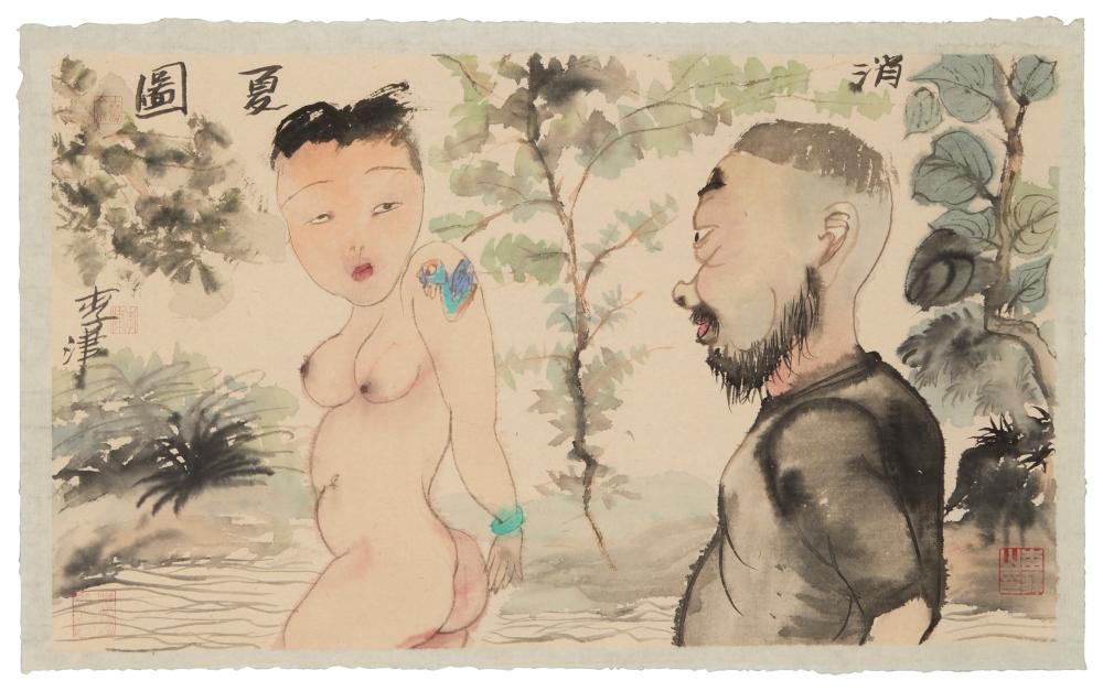 jin li b 1958 summer scene · John Moran Auctioneers · 2025-09-30 Jin Li comparable auction result: jin li b 1958 summer scene