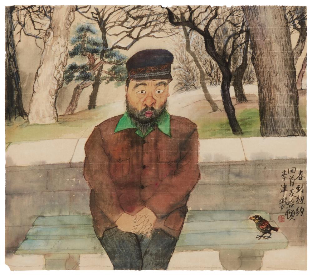 jin li b 1958 spring comes to new york looking back at manhattan · John Moran Auctioneers · 2025-09-30 Jin Li comparable auction result: jin li b 1958 spring comes to new york looking back at manhattan