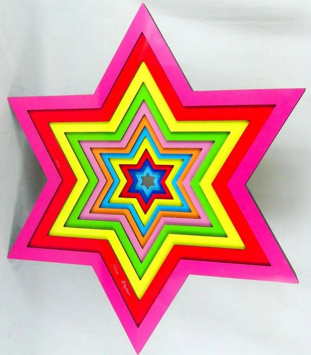 Ron Agam comparable auction result: ron agam star of david sculptograph