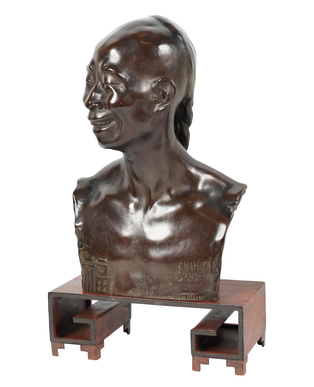 Jean Mich comparable auction result: jean mich 1871 1919 chih fan hanyans chine