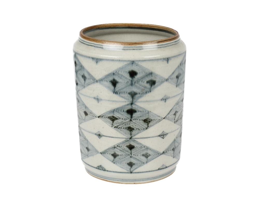 gertrud vasegaard et al stoneware jar decorated in blue with geometric patterns · Lauritz.com · 2025-09-25 Gertrud Vasegaard comparable auction result: gertrud vasegaard et al stoneware jar decorated in blue with geometric patterns