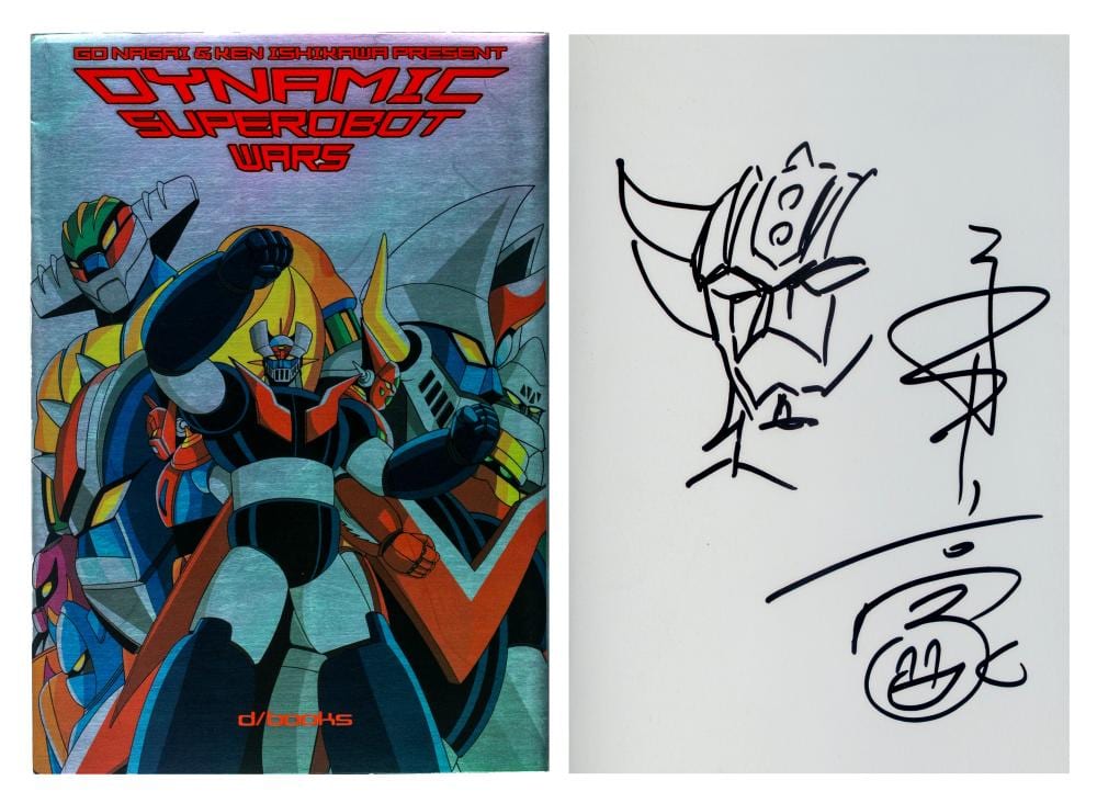 Go Nagai comparable auction result: go nagai go nagai goldrake signed sketch 2007
