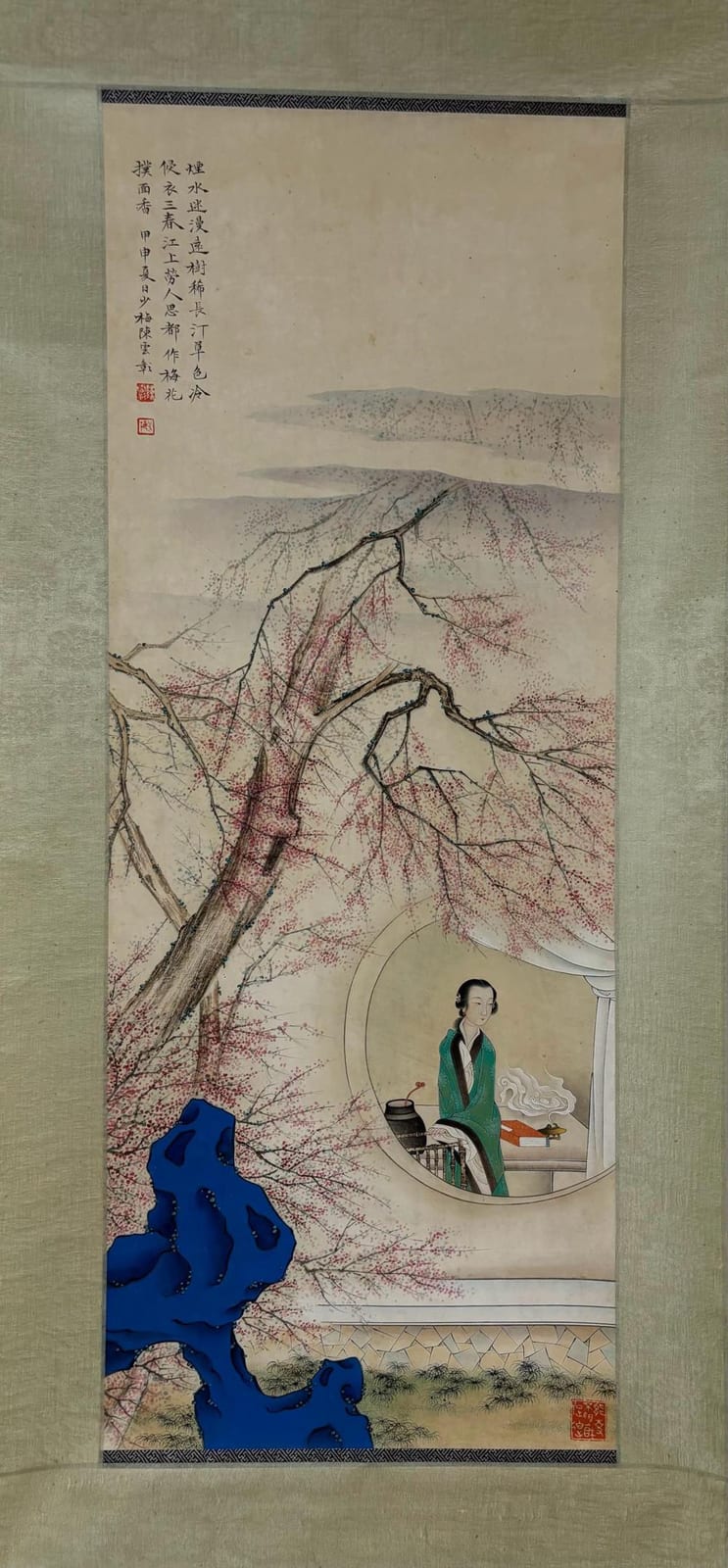 Shaomei Chen comparable auction result: chen shaomei figure painting hanging scroll premium