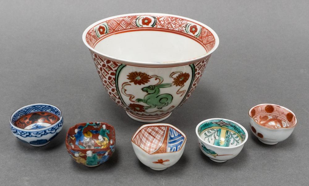 Arita Bowl and Five Kutani Sake Cups sold by Weschler's, lot 380 — auction record photograph