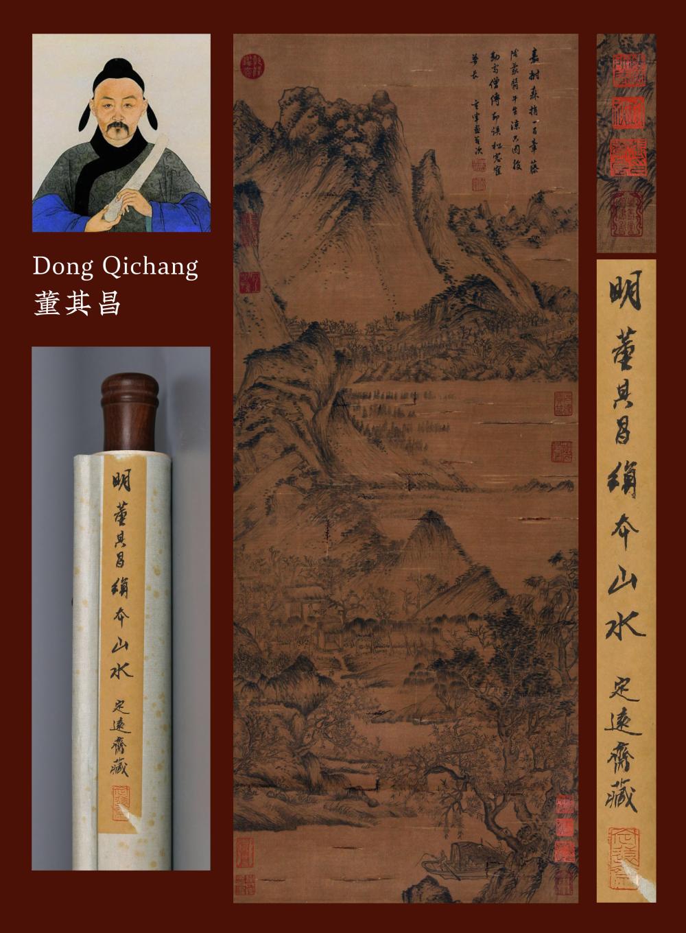 ATTRIBUTED TO DONG QICHANG, FISHING IN THE WESTERN MOUNTAINS, HANGING SCROLL sold by China Arts Auction, lot 151 — auction record photograph