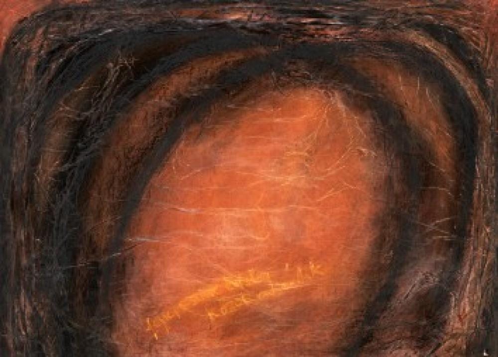 Maurer Dóra (1937): Caltanisetta (Found Location) ("a Happy Rock is Placed on the Head and Heart"), 1967-69 comparable sale