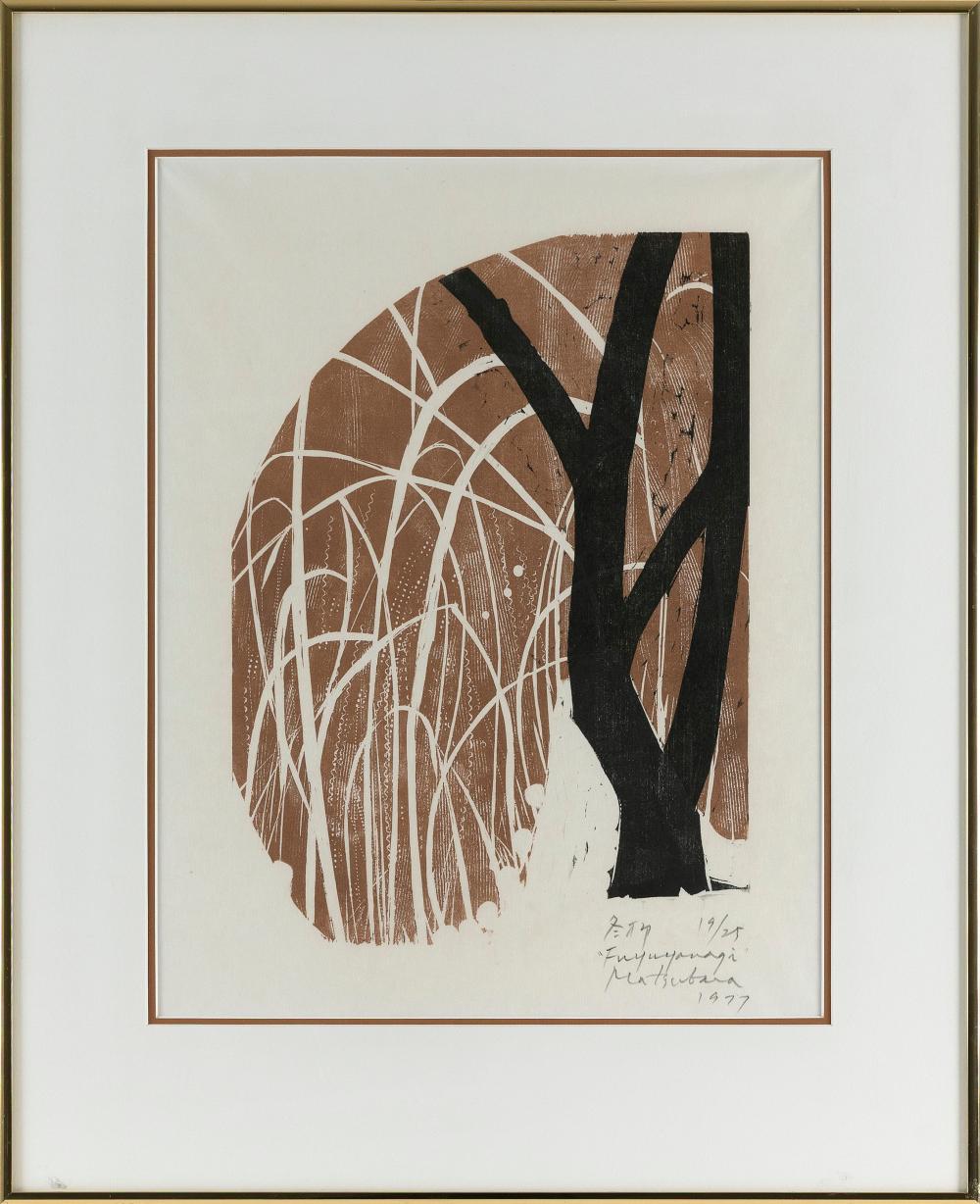 Naoko Matsubara comparable auction result: naoko matsubara canada 1937 fuyuyanagi winter willow woodblock print 18 x 14 sight framed 25 x 20 5