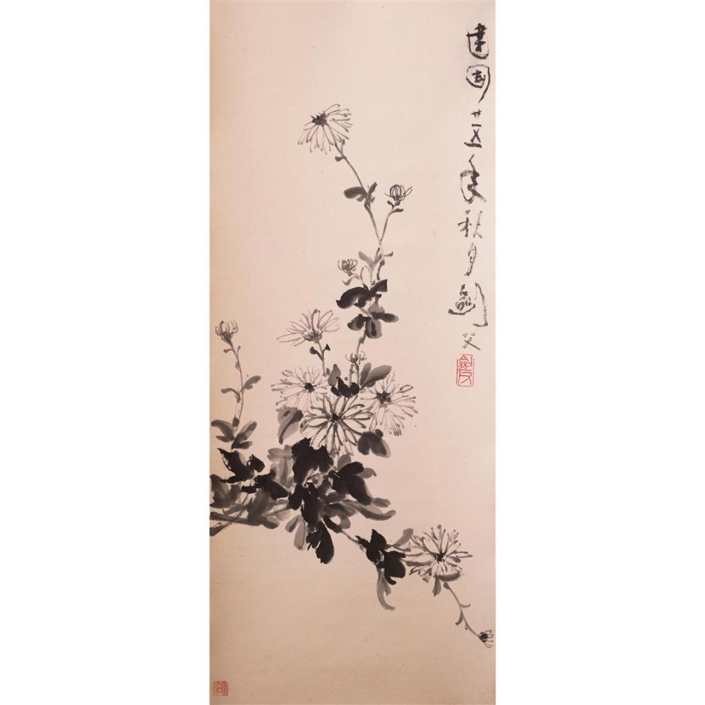 Gao Jianfu comparable auction result: gao jianfu 1879 c1951 chrysanthemum ink on paper hanging scroll brbr29 92 x 12 6 w 76 x 32 cm brbrprovenance bonhams