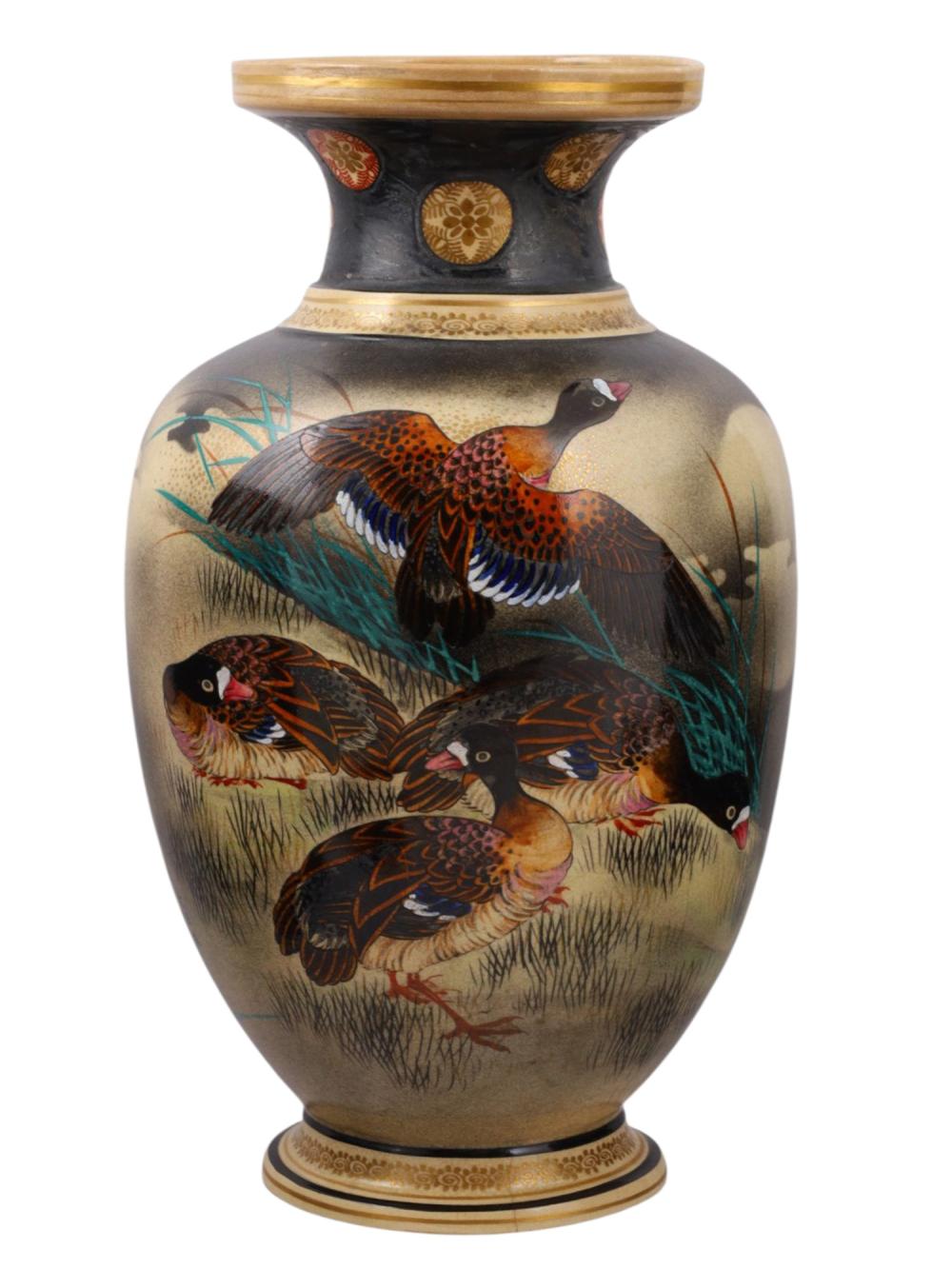 A JAPANESE SATSUMA VASE, MEIJI PERIOD, LATE 19TH CENTURY sold by Helios Auctions, lot 46 — auction record photograph