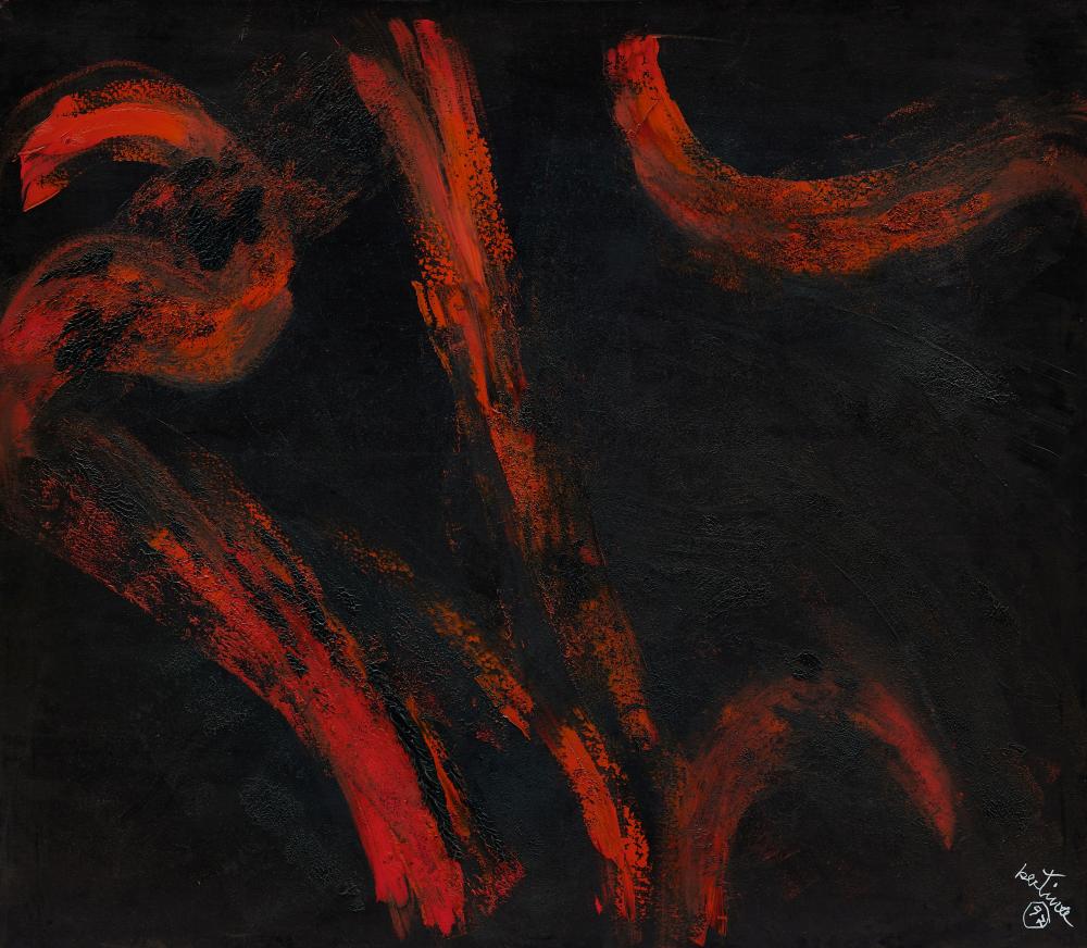 Bertina Lopes comparable auction result: bertina lopes mozambican 1924 2012 la vita una eruzione vulcanica life is a volcanic eruption