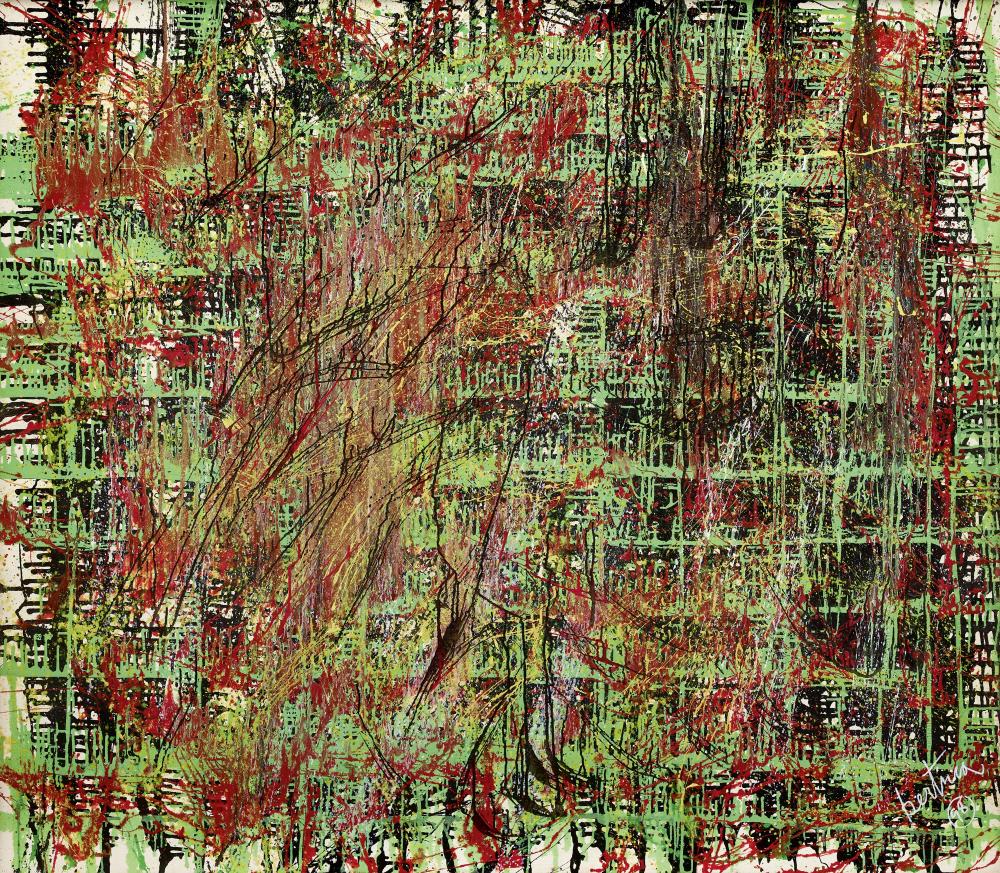 Bertina Lopes comparable auction result: bertina lopes mozambican 1924 2012 caleidoscopio ii kaleidoscope ii
