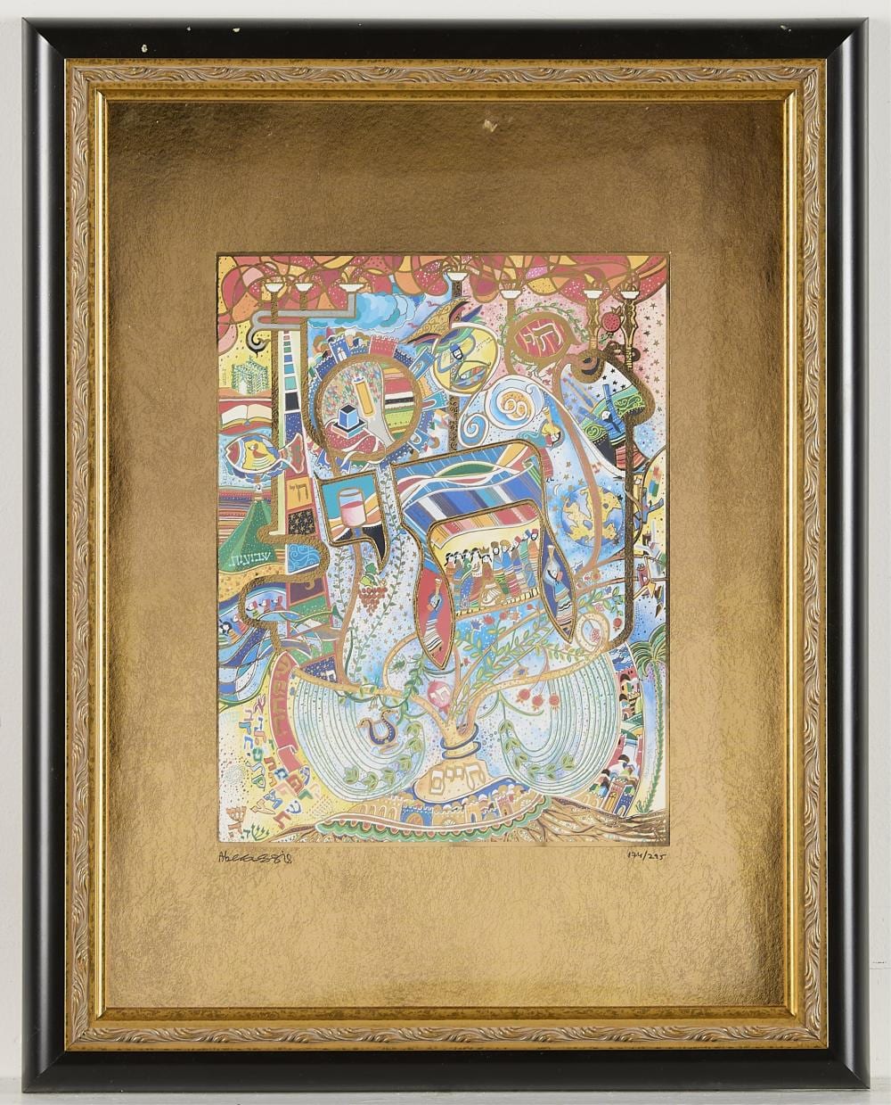 Raphael Abecassis comparable auction result: raphael abecassis circle of life serigraph 174 295