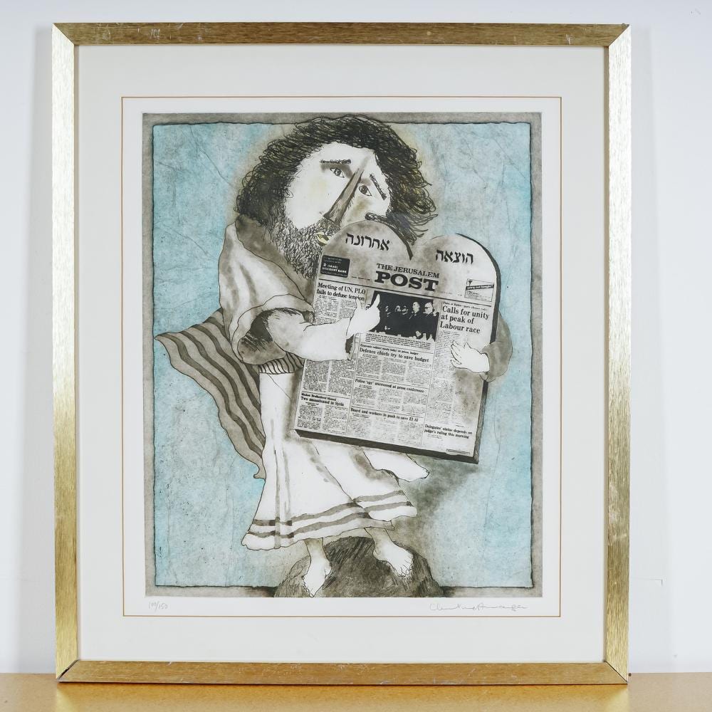 Christina  Amarger comparable auction result: christine amarger etching aquatint on paper the jerusalem post signed