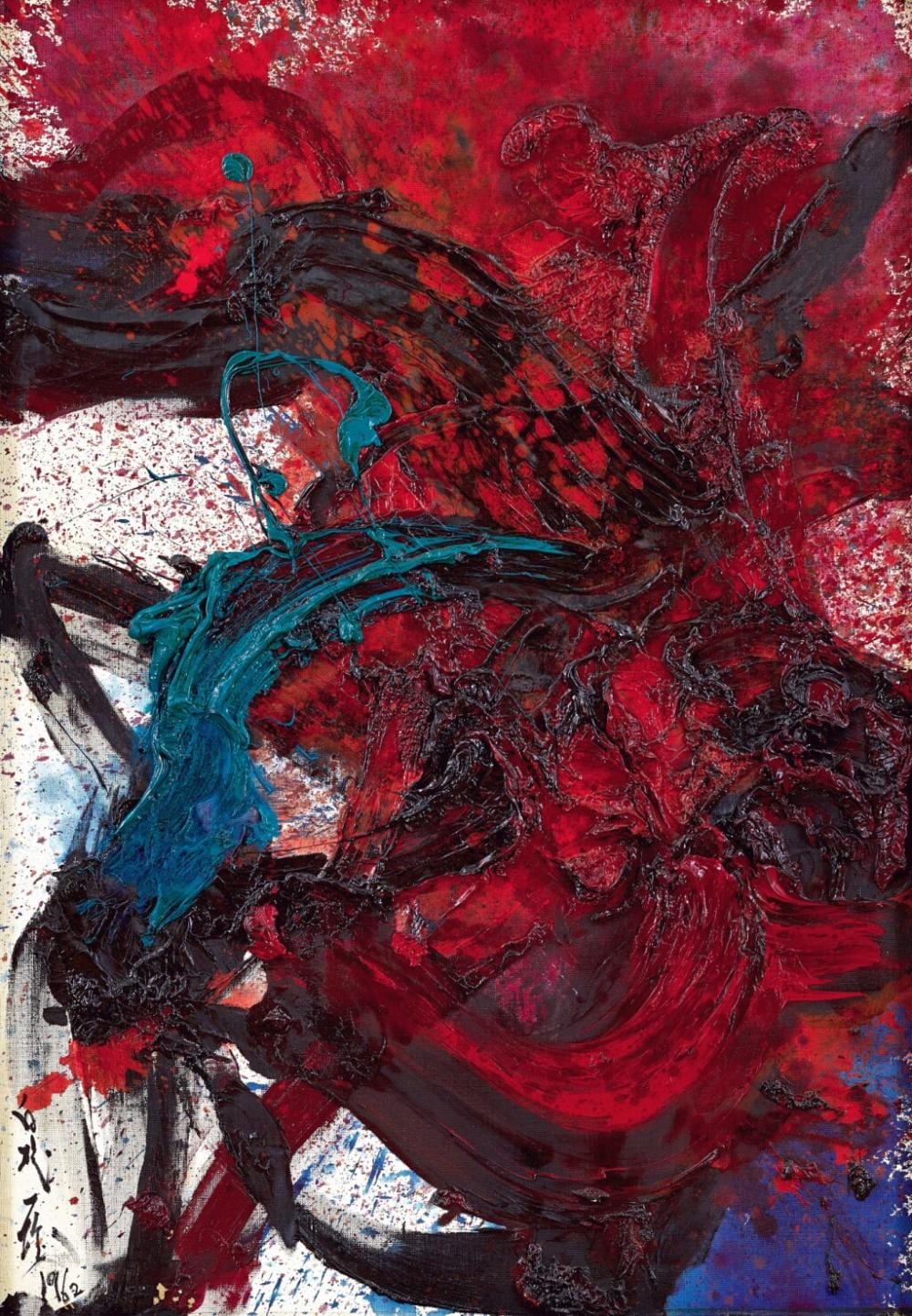 Kazuo Shiraga 白髮一雄 | Work 作品 comparable sale