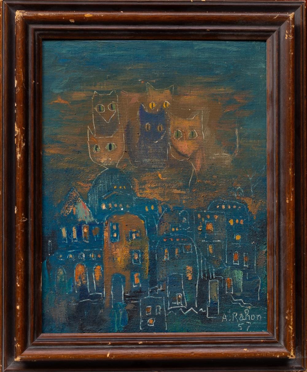 Alice Rahon comparable auction result: alice rahon 1904 1987 french mexican american