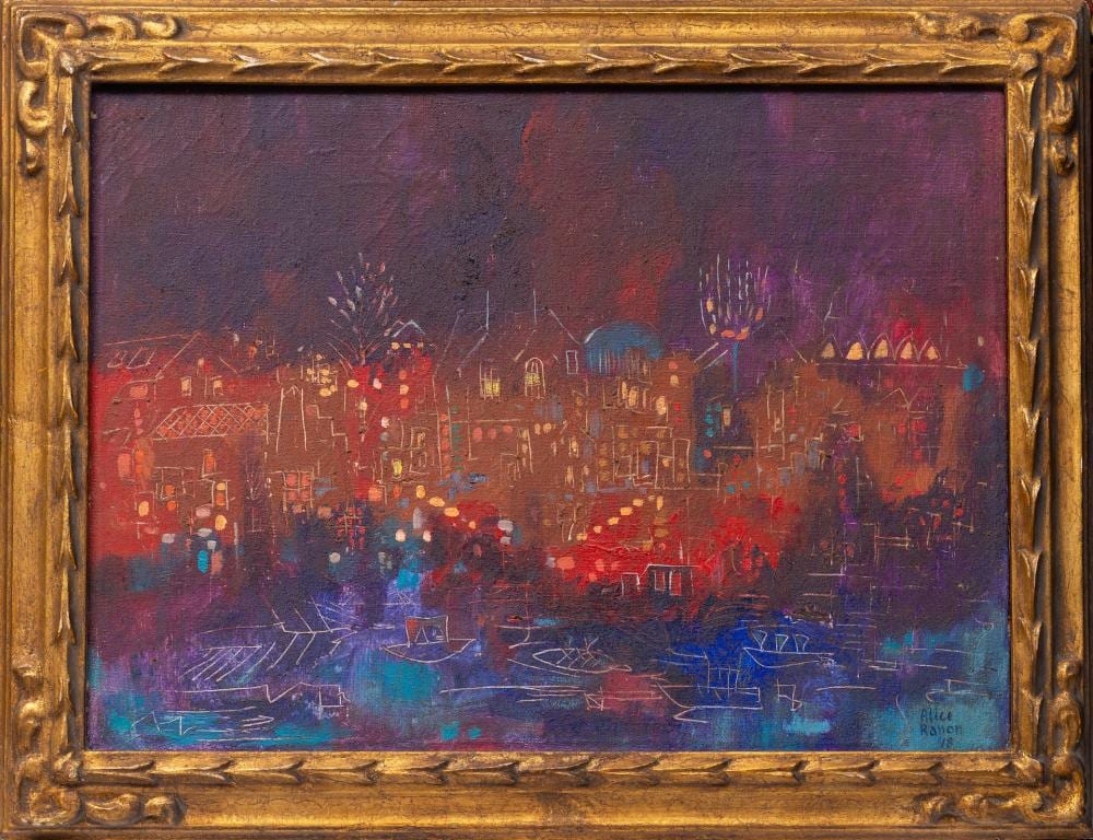 Alice Rahon comparable auction result: alice rahon 1904 1987 french mexican american