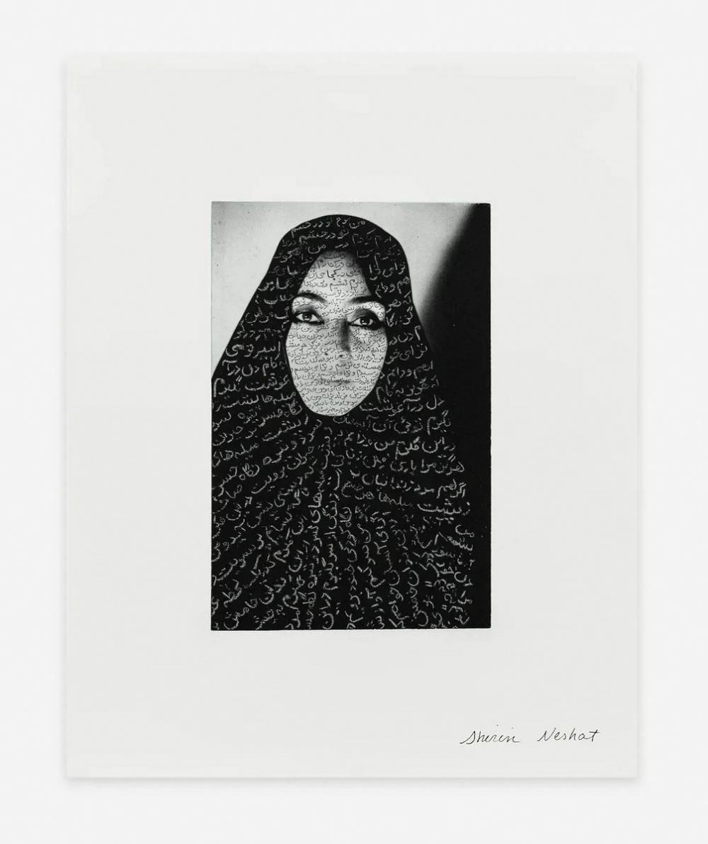 Shirin Neshat comparable auction result: shirin neshat n e en 1957 unveiling series 1 1993