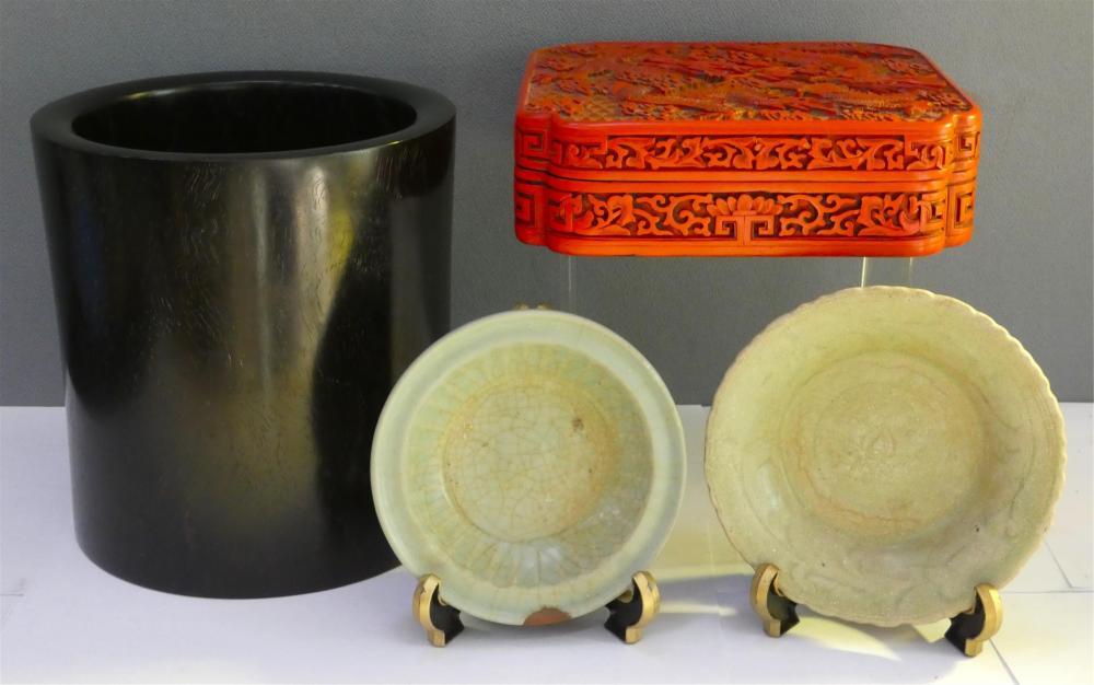 An Oriental Lot - inc Two Ancient Celadon Bowls sold by Danielle Elizabeth Antique & Estate Auctioneers, lot 104 — auction record photograph