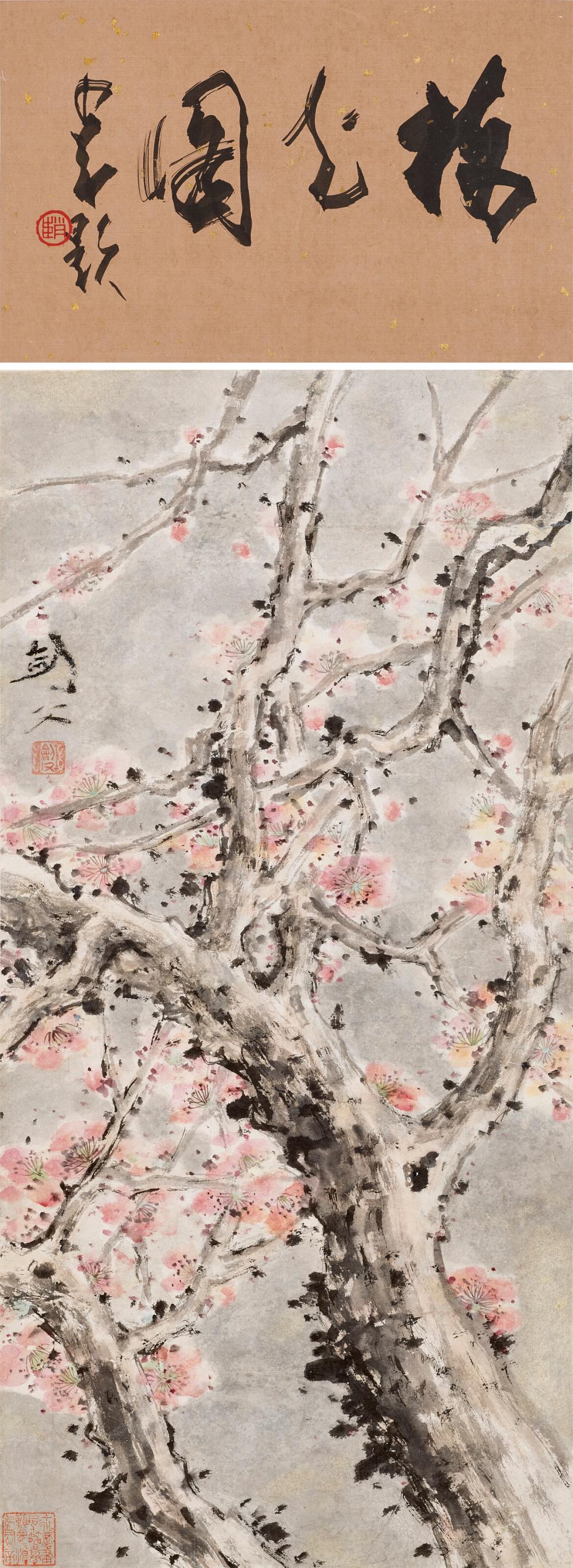 Gao Jianfu comparable auction result: gao jianfu 1879 1951 plum blossoms hanging scroll ink and colour on pa