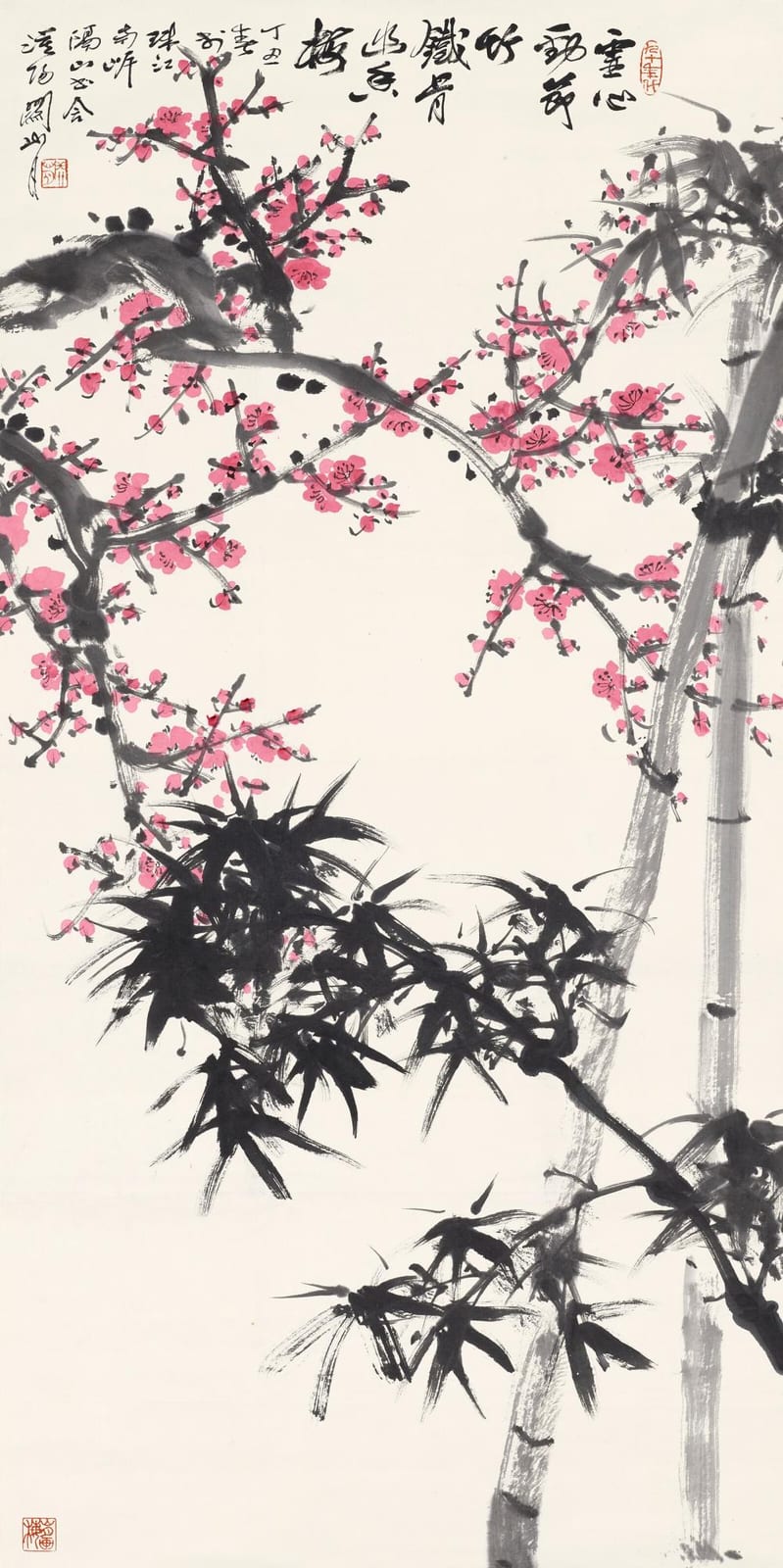 Shanyue Guan comparable auction result: guan shanyue 1912 2000 bamboo and plum blossoms hanging scroll ink and