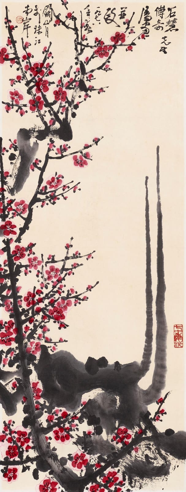 Shanyue Guan comparable auction result: guan shanyue 1912 2000 red plum blossoms scroll mounted and framed in