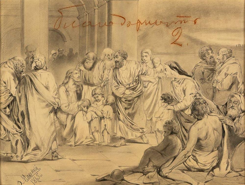 198 konstantin egorovic makovskij 1839 1915 · Galerie Moenius · 2025-11-01 Konstantin Egorovic Makovskij comparable auction result: 198 konstantin egorovic makovskij 1839 1915