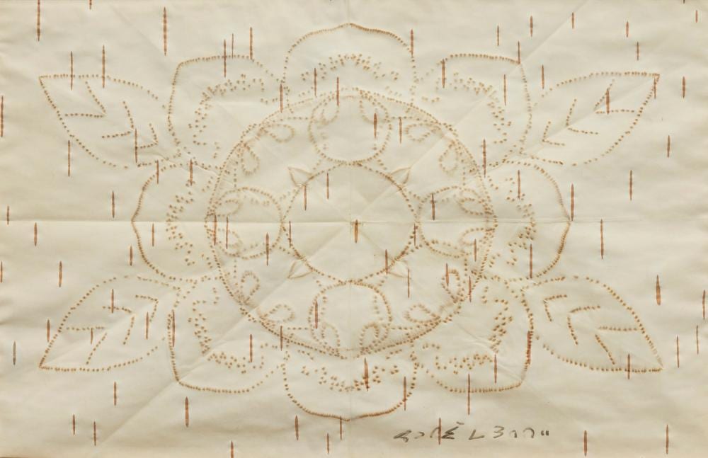 Angelique Merasty comparable auction result: angelique merasty intricate flower