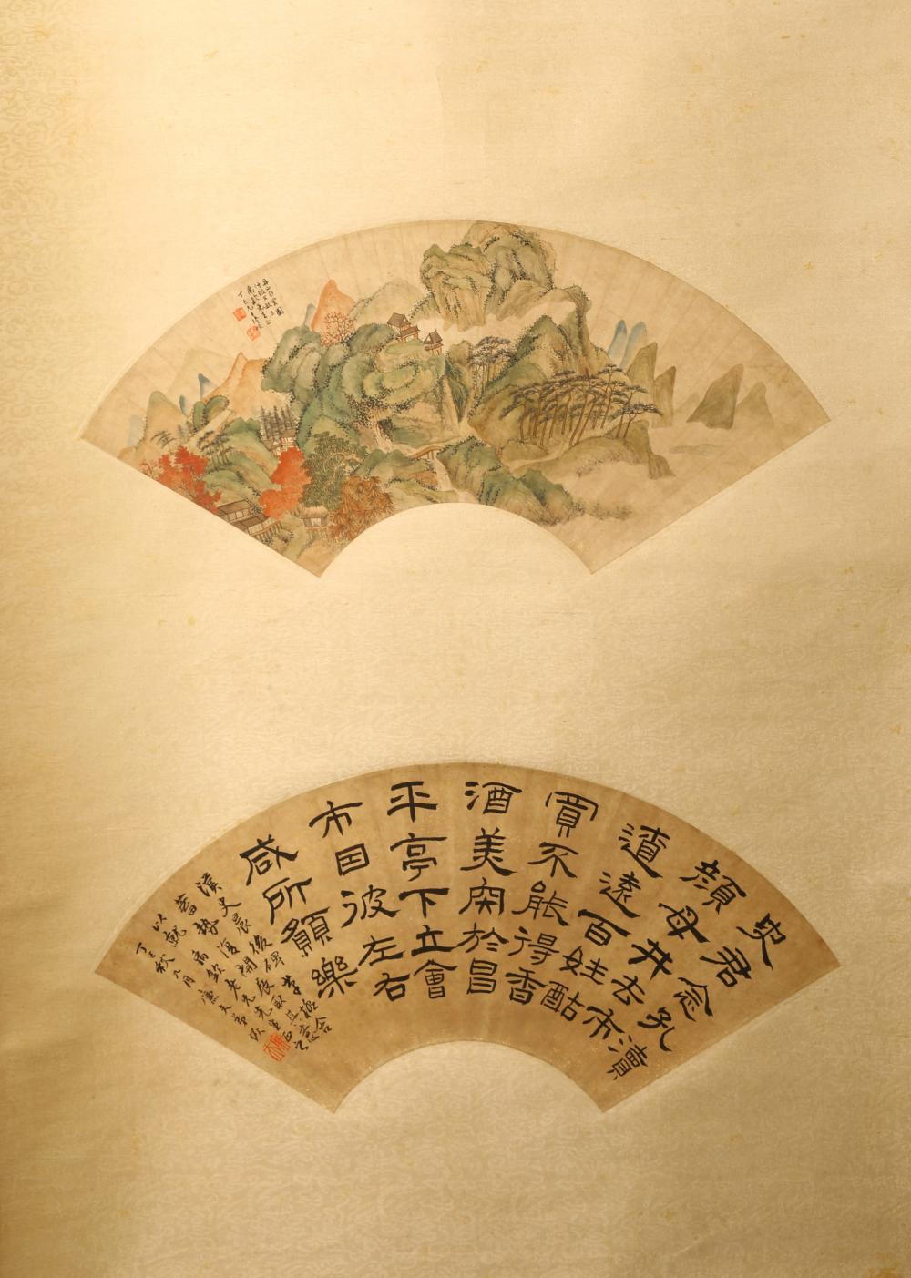 Hui Lu comparable auction result: lu hui 1851 1920 fan painting and calligraphy