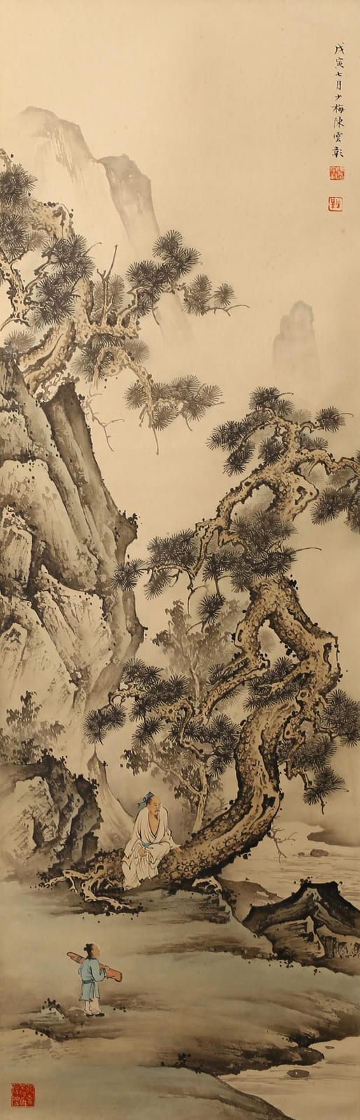 Shaomei Chen comparable auction result: chen shaomei 1909 1954 scholar and landscape