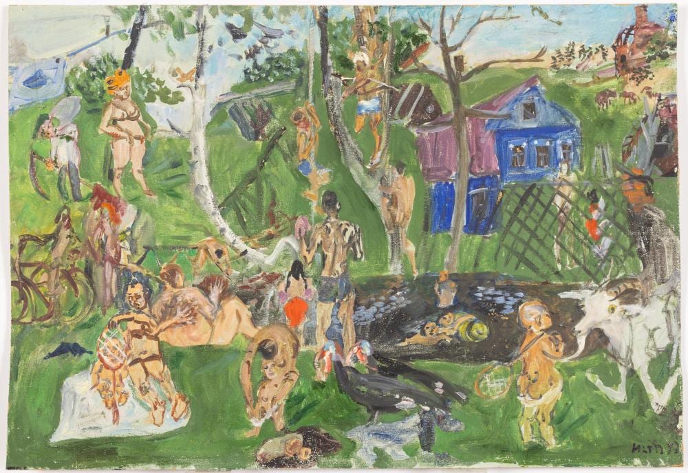 Natta Konisheva comparable auction result: natta konisheva russian 1935 2002 holidays oil